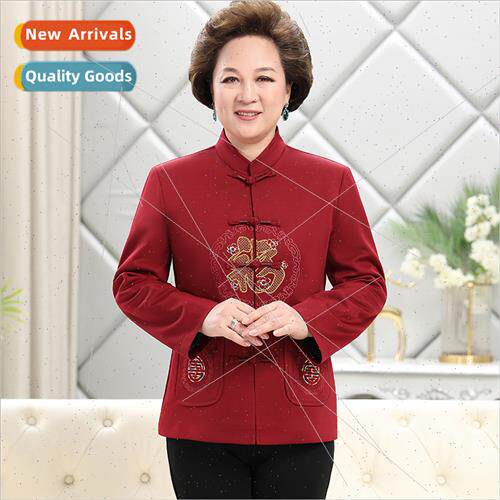 Elderly Tang Su Men Middle-aged Couple Jacket Grandparents 8
