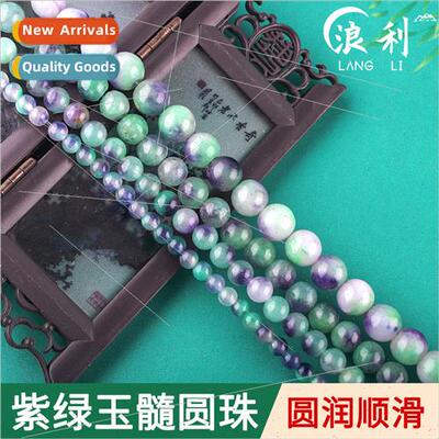 Purple green chalcedony round beads beading loose beads DIY
