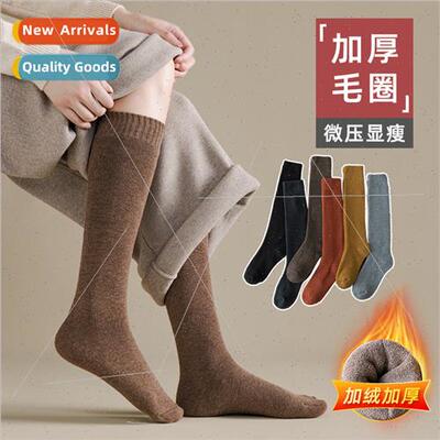 Women Terry Calf Socks Autumn Winter Warm Thickened Cotton T