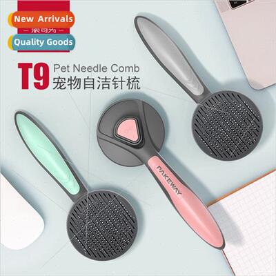 Cat Combs De-Floating Teddy Dog Combs Flea Combs Large Dogs