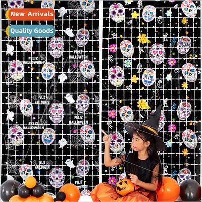 New Halloween square rain curtain bar KTV background wall ar