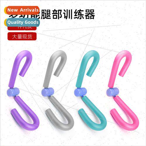 Portable Leg Clamps S pelvic floor muscle buttock clamp thic