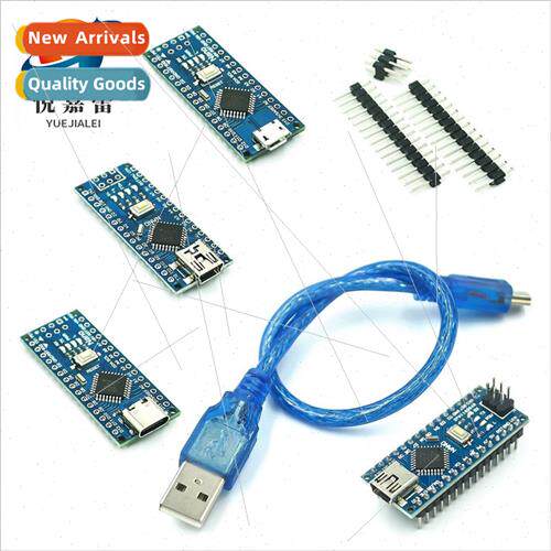 Nano V3.0 CH340G Improved Atmega328P Development Board Type-