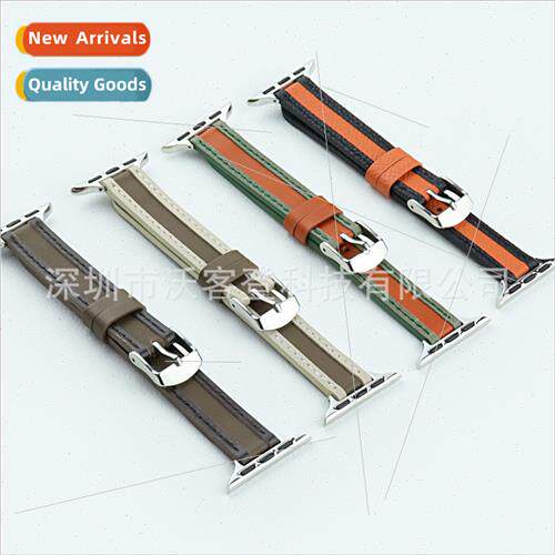 适用Apple thin colorful leather strap apple watch8/SE/7/6/5/