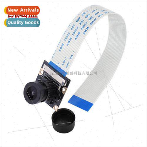 5M Raspberry Pi camera csi wide angle camera Raspberry Pi Ge