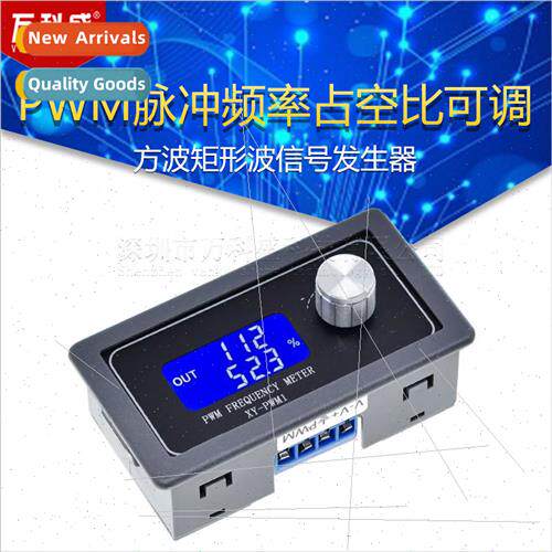 PWM Pulse Frequency Duty Cycle Adjustable Module XY-KPWM1 Sq