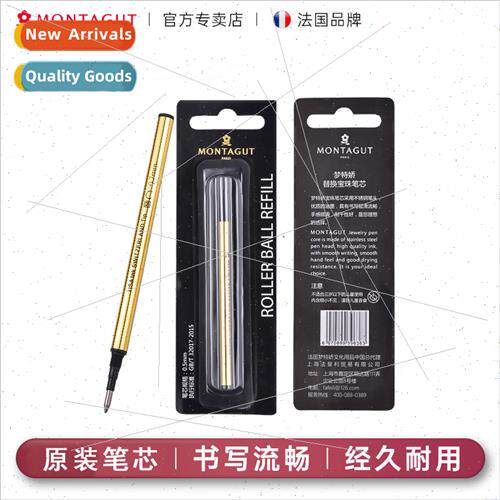 Ballpoint pen refill signature pen refill 0.5mm/0.7mm replac