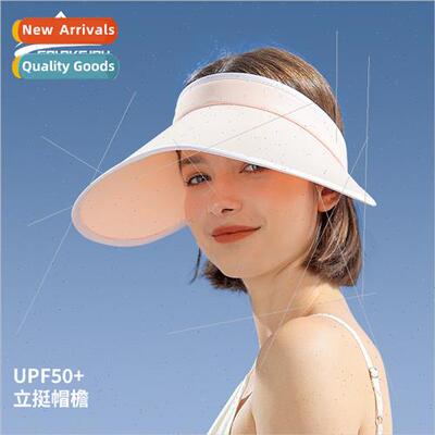 Summer sunscreen hat ladies outdoor sunshade anti-ultraviole