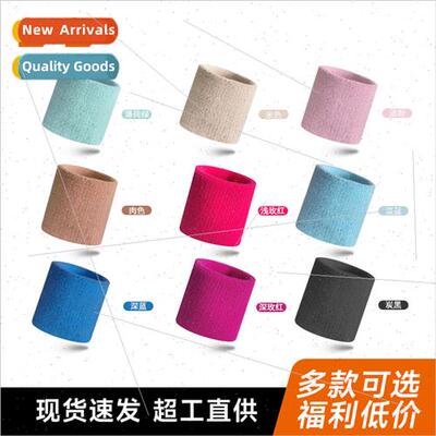 colorful Morandi color scheme cotton nylon sweat-wicking spo