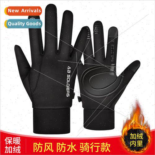 Waterprogloves men winter riding padded motorcycle gloves wi