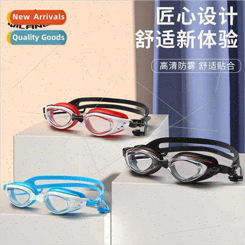 Swimming goggles waterproof anti-fog transparent HD one-piec