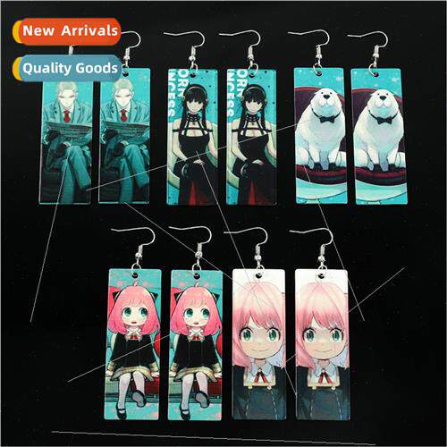 Anime Week SPYFAMILY Spy Playing House Earrings cos Blair Pr