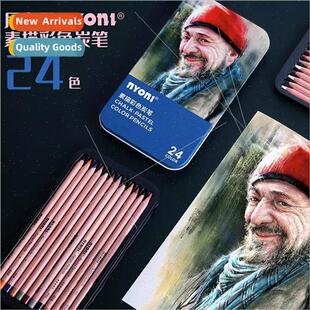 pencil set whe oni brown charcoal black curry color