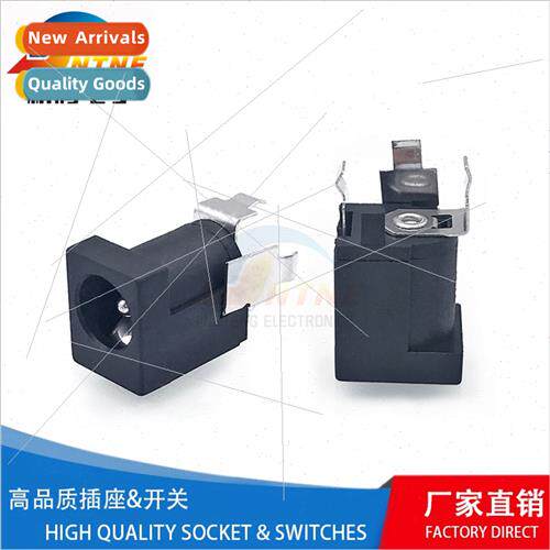 DC socket 5.5×2.1MM DC power socket dc female socket DC-013