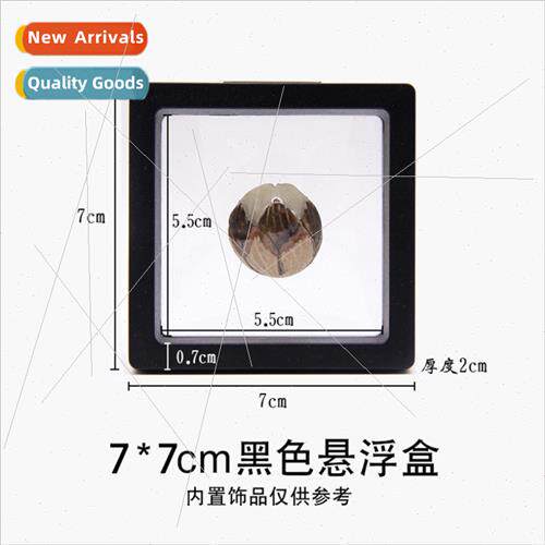 Classic square gift jewelry box cardboard bow fashion sky ea