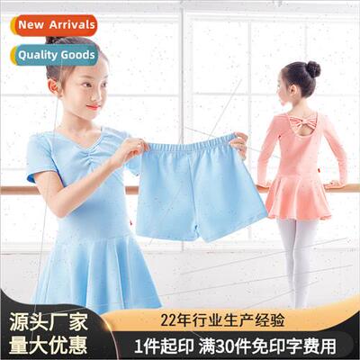 Childrens dancewear female practice clothes long-sleeved tut