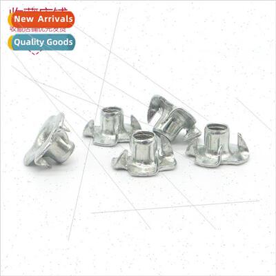 Four claw nut galvanized wood panel inlay nut four claw nail