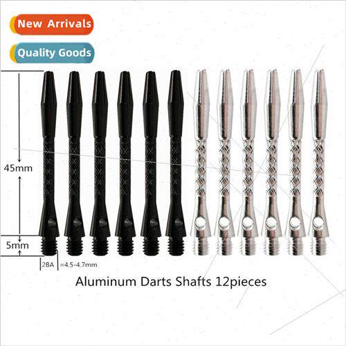 Rod set 12 wall cracked  mesh flower aluminium rods darts sh