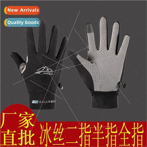 Men women outdoor cycling sports half-finger gloves touch sc