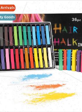 outstanding chalk 24 colors 36 colors soft chalk pastel stic