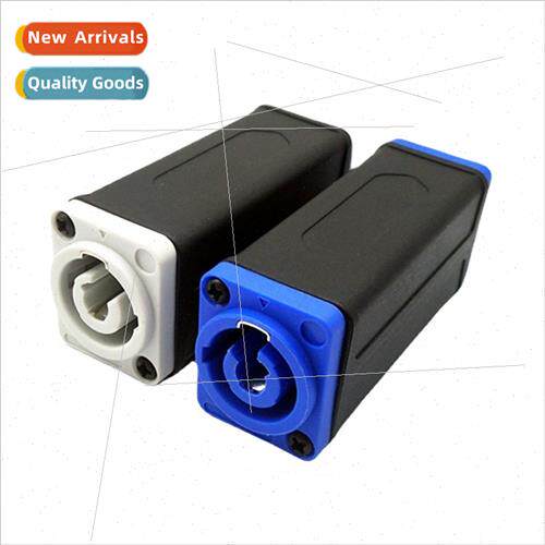 LED large screen stage lighting beam light 3 core power fema