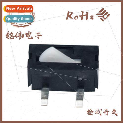 Detection travel lim swch reset camera mouse swch 08 side tw