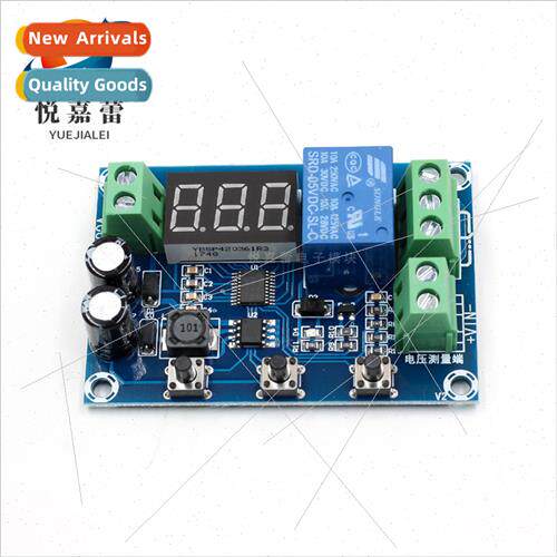 XH-M608 Battery Charger/Discharger Module Integrated Voltmet