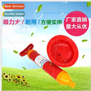 tuck leather through toilet pumping Toilet pipe gods