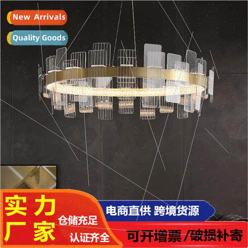 Modern minimalist living room acrylic lamp designer sample r