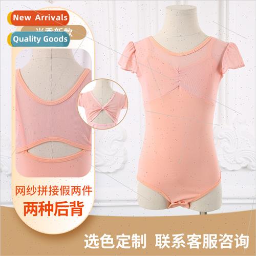 Childrens dance wear girls pediatric short-sleeved spelling - 实物图