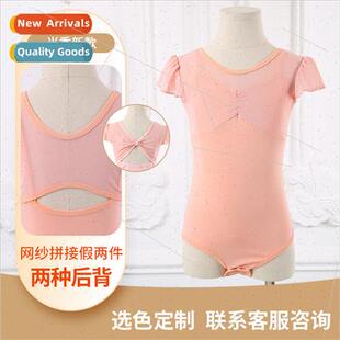 Childrens dance wear girls pediatric short-sleeved spelling