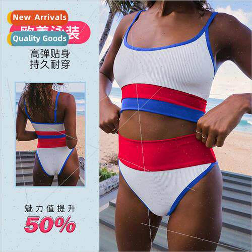 Europe new bikini swimsu female collision color halter beaut