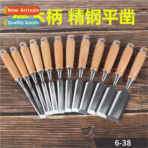 Wood Handle Flat Chisel6-38MM Woodworking Chisel Flat Chisel