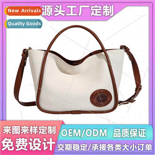 2023 New UR French Retro Bucket Bag Large Capacy Commuter To