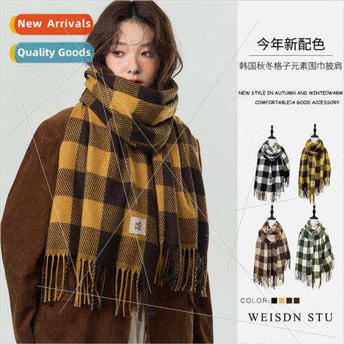 Meilad new atmosphere sense imation cashmere plaid scarf fem