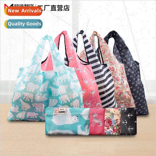 Folding shopping bag portable supermarket large capacy bag g