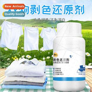 Whe Clothes Stain Removal Stringing Repair Reducer Clothes W