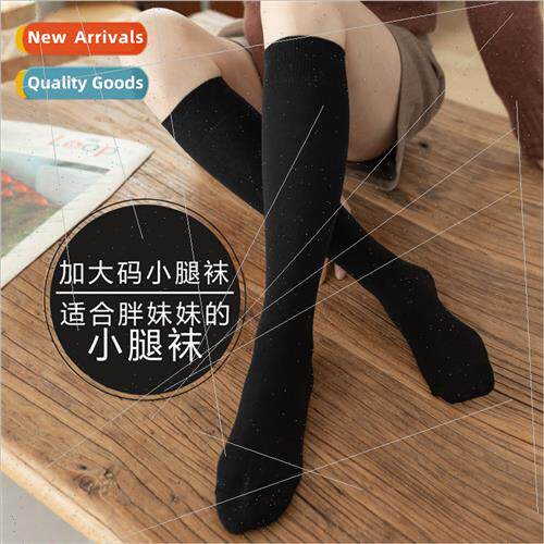 Plus size stockings knee large size tall calf socks winter l