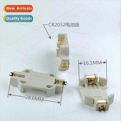 CR-2032 Battery Holder Battery Case BS-6-2 All Copper Chip B