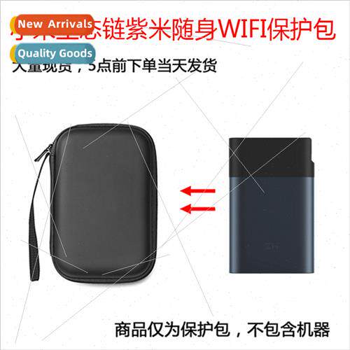 适用Xiaomi ecological chain ZiMi MF885855 QB815 910 on-the-g
