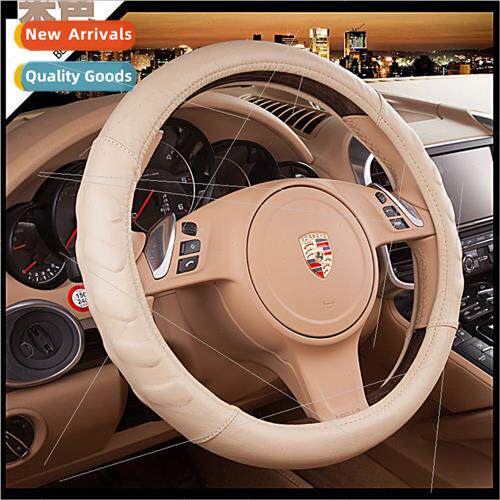 Car steering wheel cover four seasons mondeo camry lang yi n