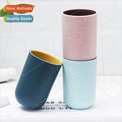 T fresh simple two-color mouthwash cup couples brushing cup