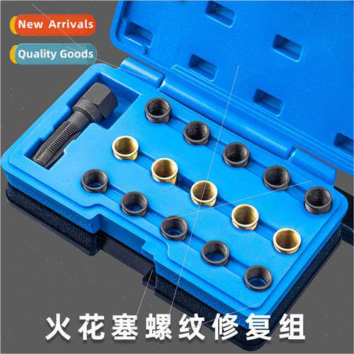 M14 Spark Plug Hole Tapping Spark Plug Thread Repair Tool Sp