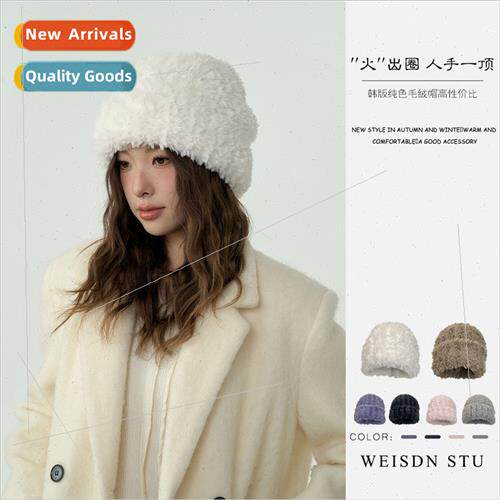 new milky whe kn cap fall winter warm wool cap show face sma