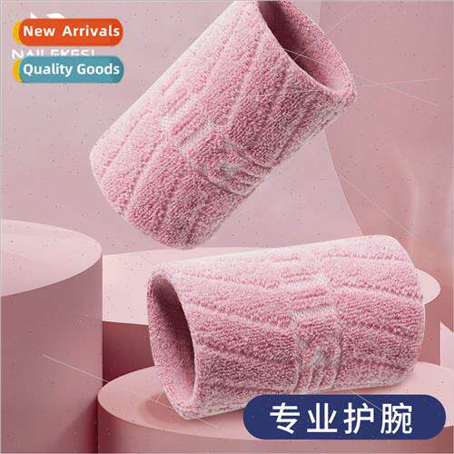Wrist guards female sports sprain wrist cover scar wiping sw