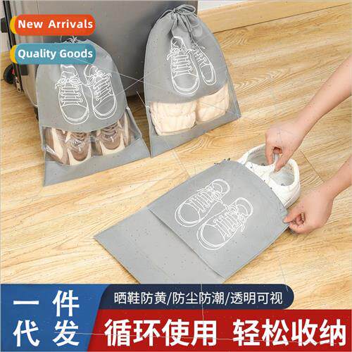 New shoe organizer travel portable shoe bag -woven shoe bag