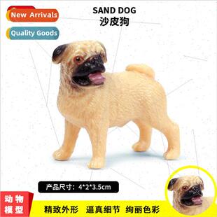 pug ornaments Dog mini Children toys dog model shaggy