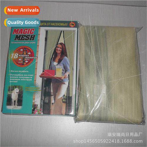 magic mesh Europe American magnetic anti-mosquo screen magne