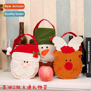 candy Christmas bags woven gift Creative