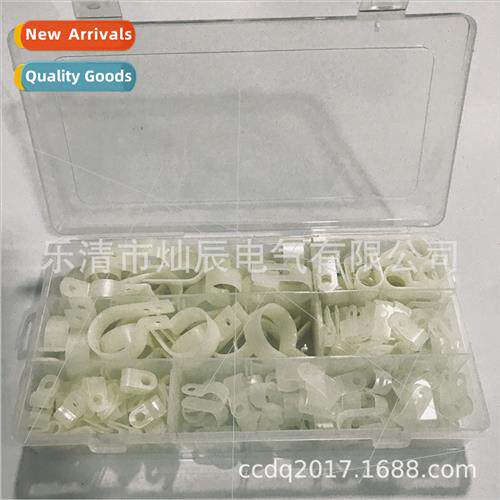 200PCS Whe Nylon R-Shaped Cable Management Card Plastic Cabl